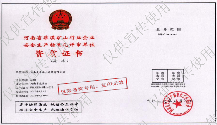 1591001988124150.png 1590564923839578.png